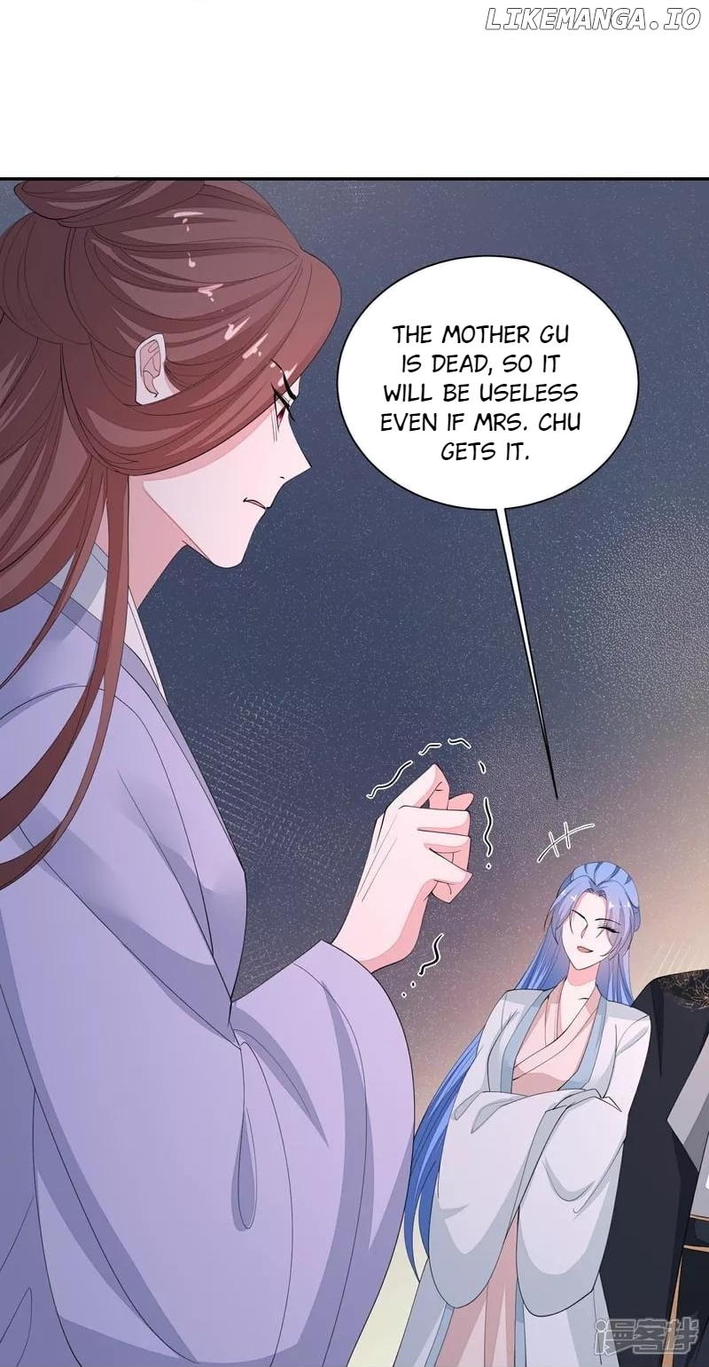 Poisonous Doctor: First Wife’s Daughter Chapter 390 - page 32